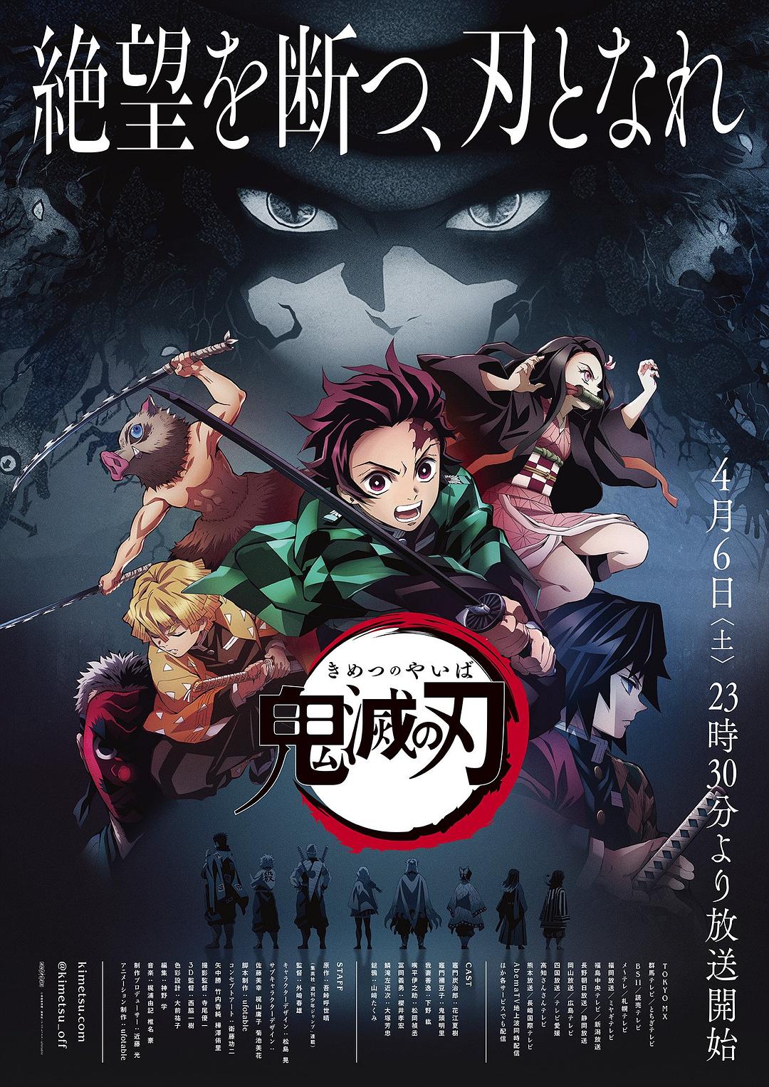 伊甸园一路二路三路四路五路
