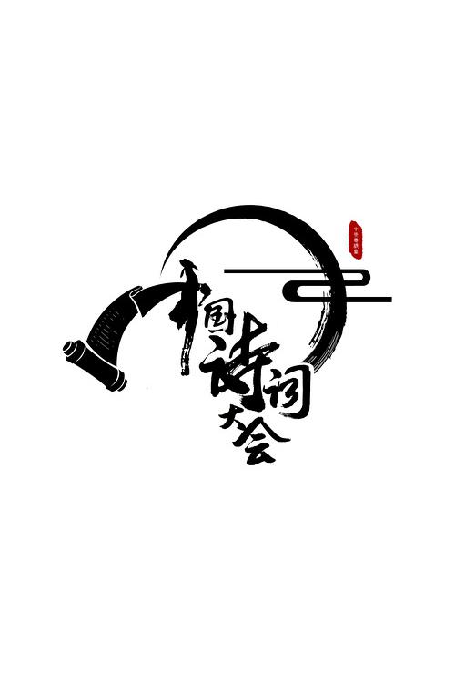 高清hdmi线