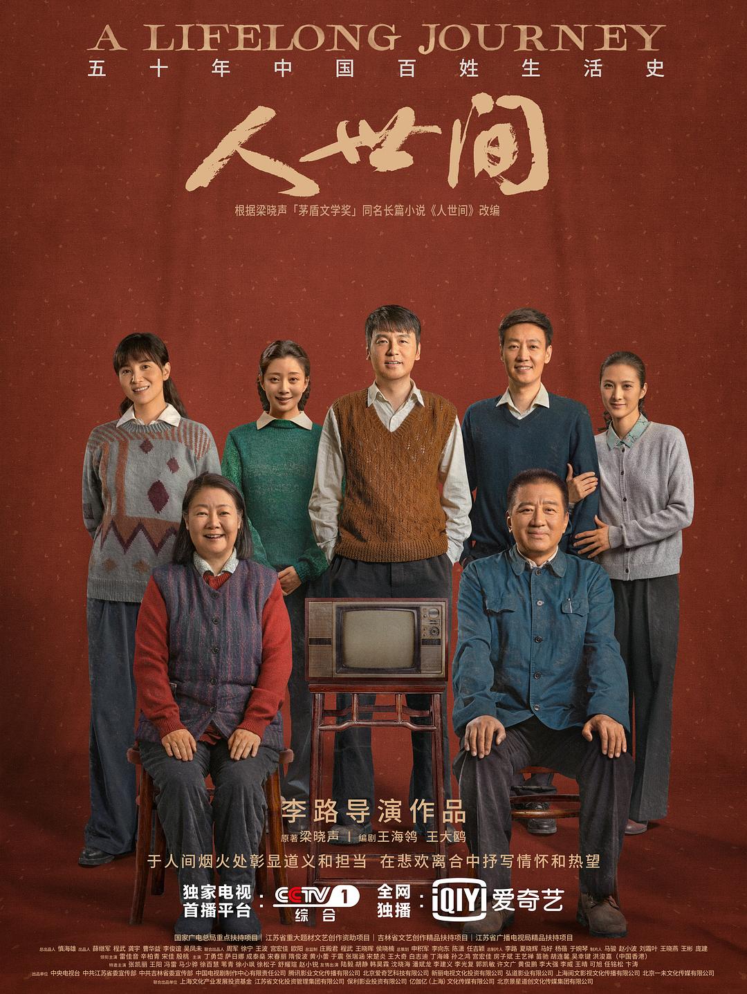 极黑的布伦希尔德