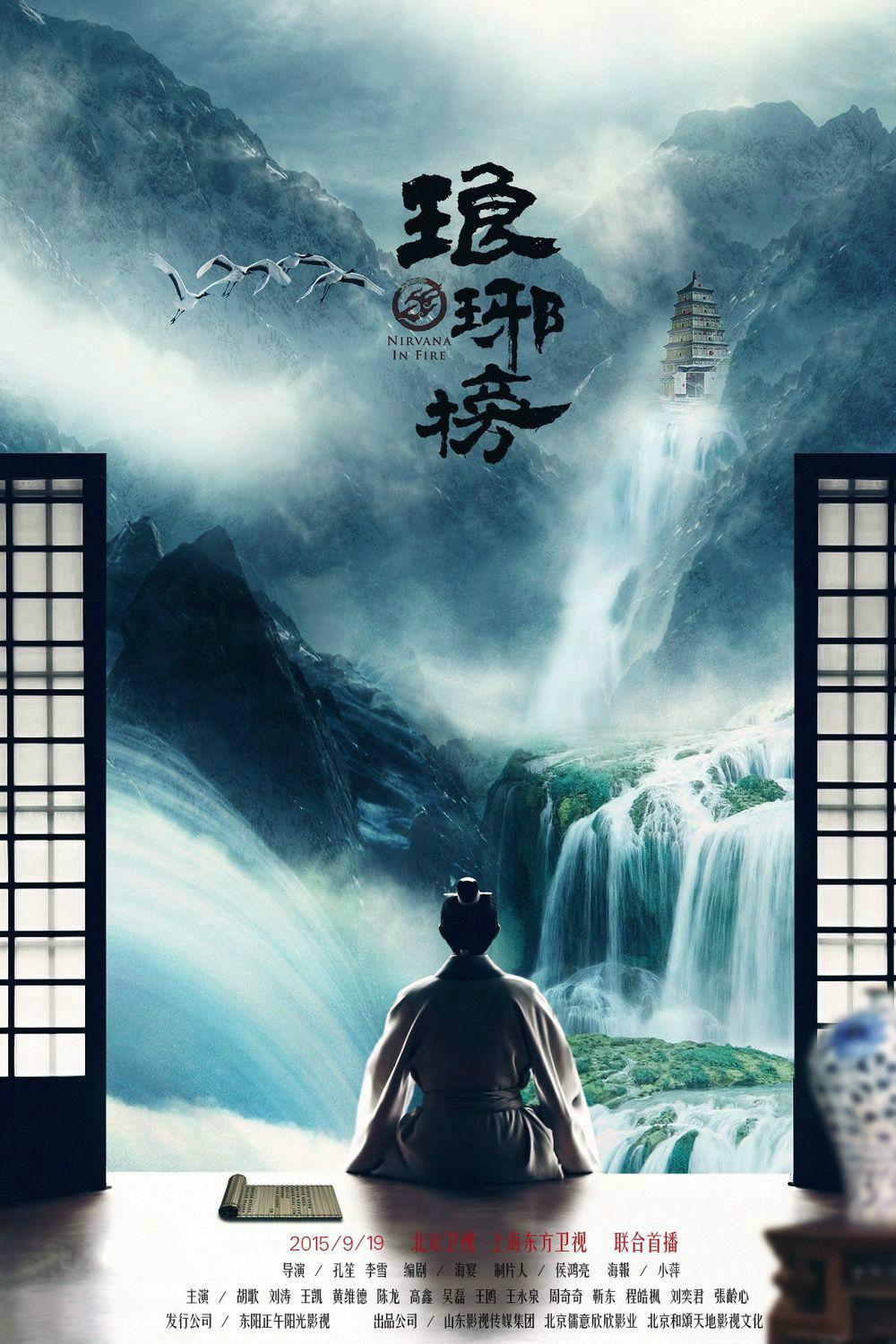 每日影讯焦点图 - 电影院红色座椅与巨大银幕