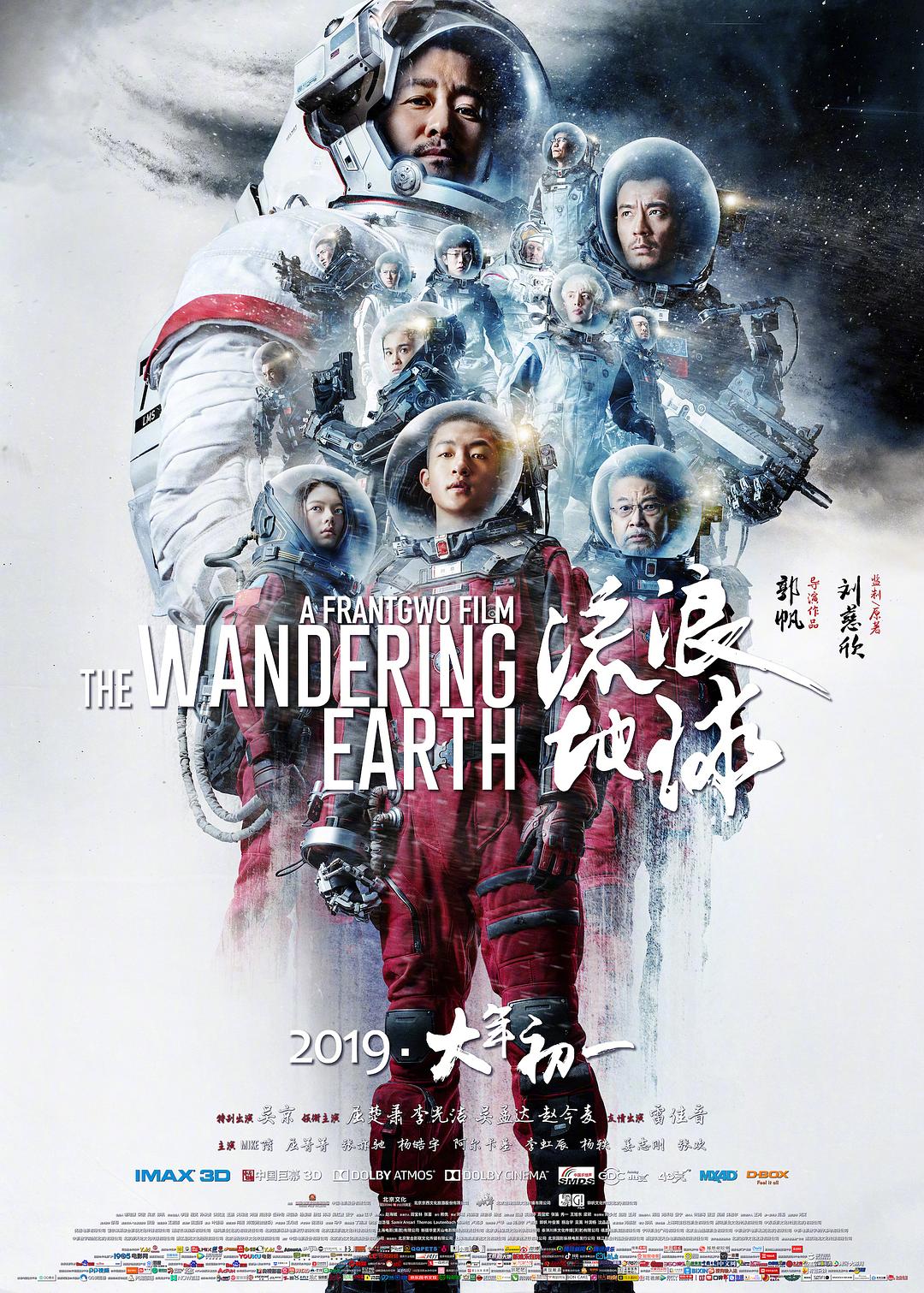 人与禽性伦交