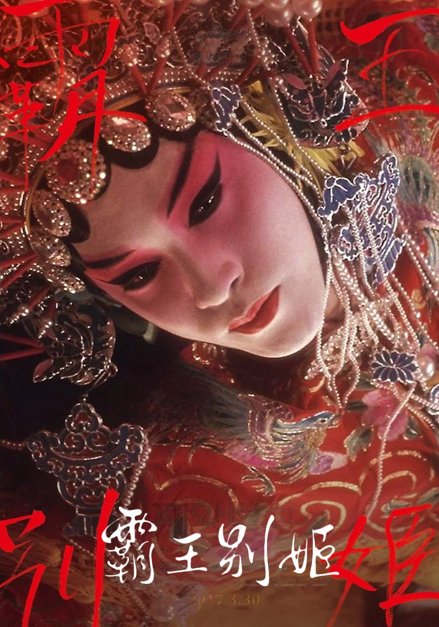 五月婷在线剧照1
