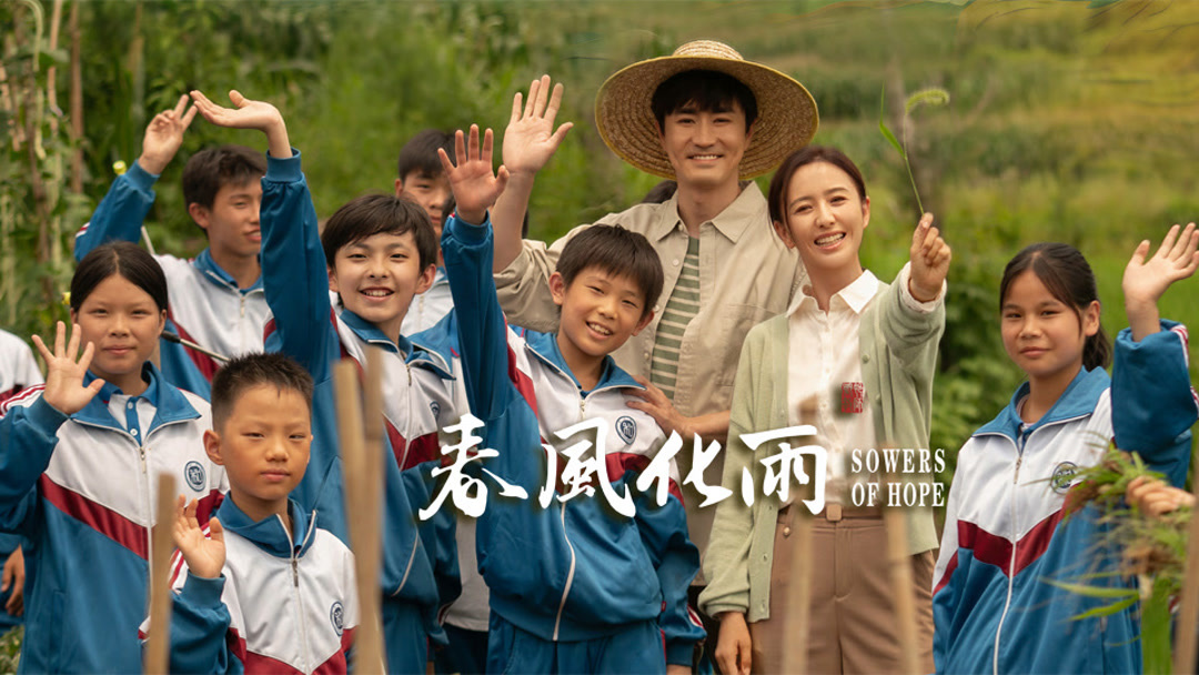 日本无人区码一码二码三码剧照3