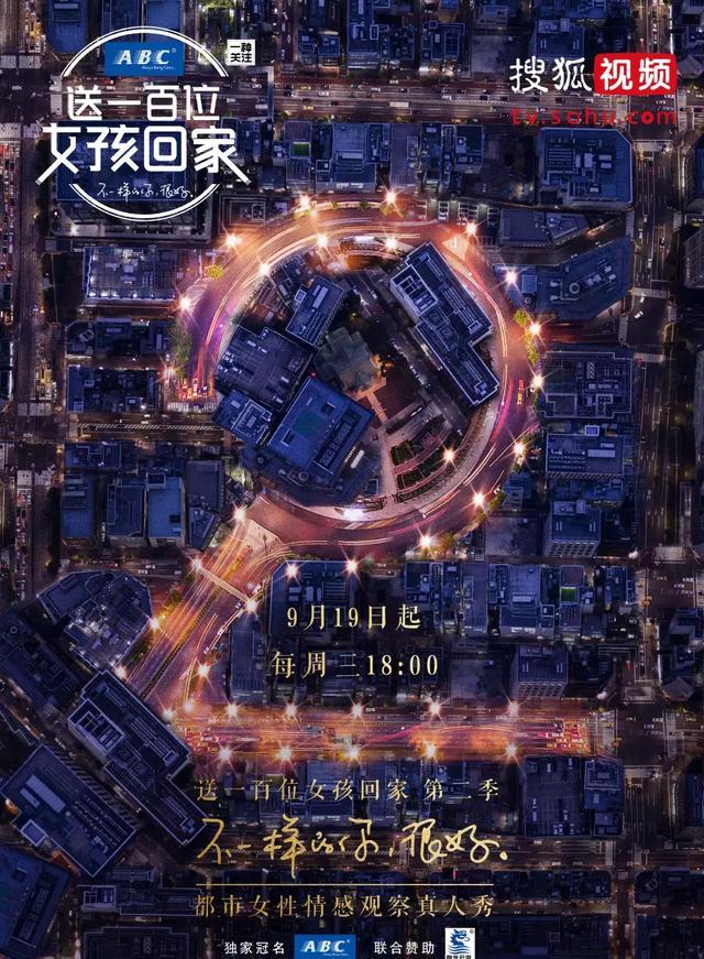 日本无人区码一码二码三码剧照1