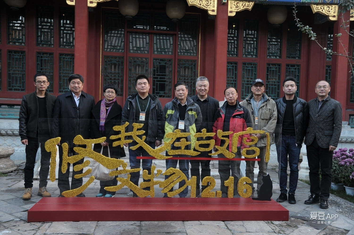 男孩把大坤巴塞到女孩的坤里剧照1