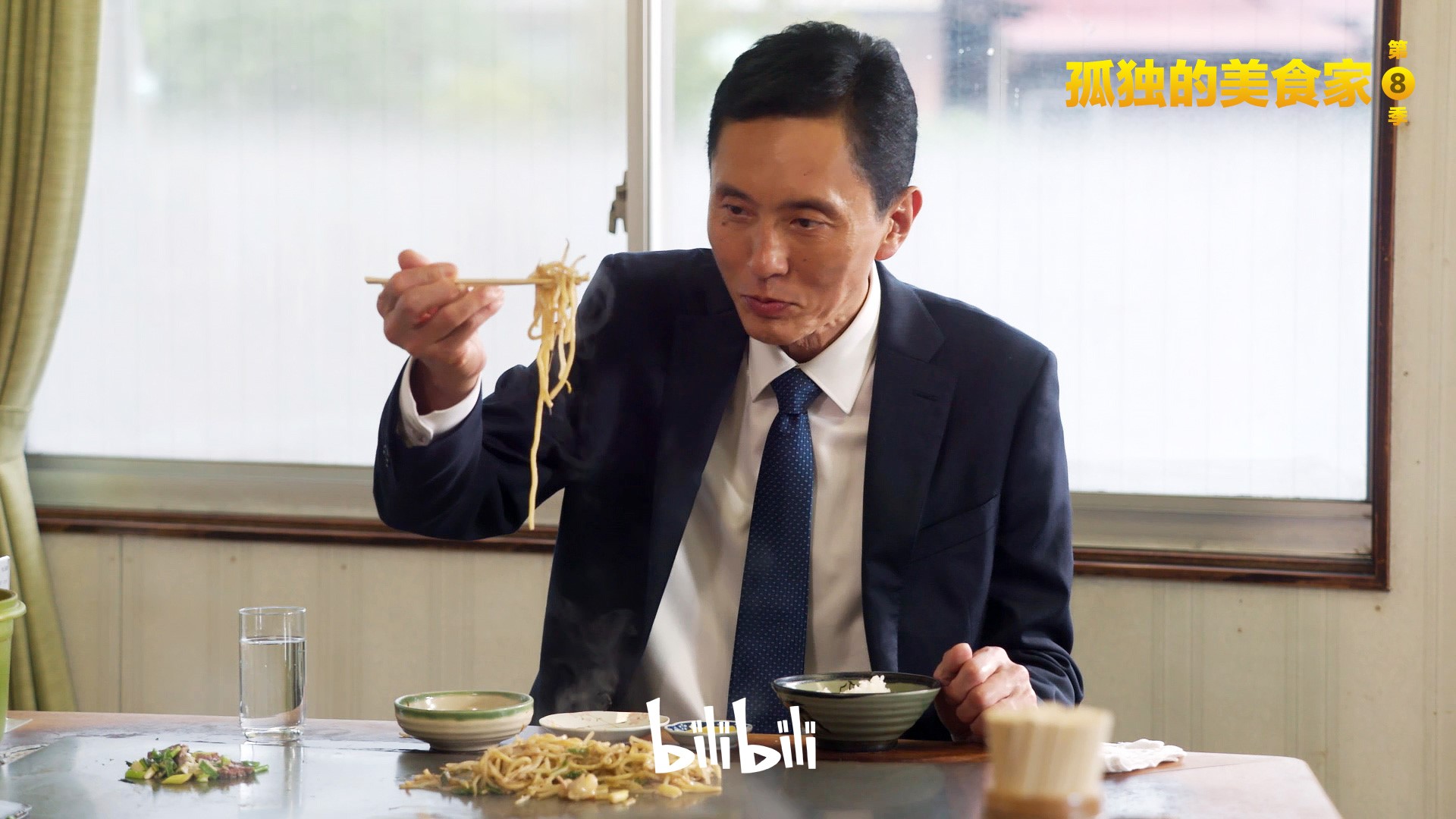 h火影忍者剧照2