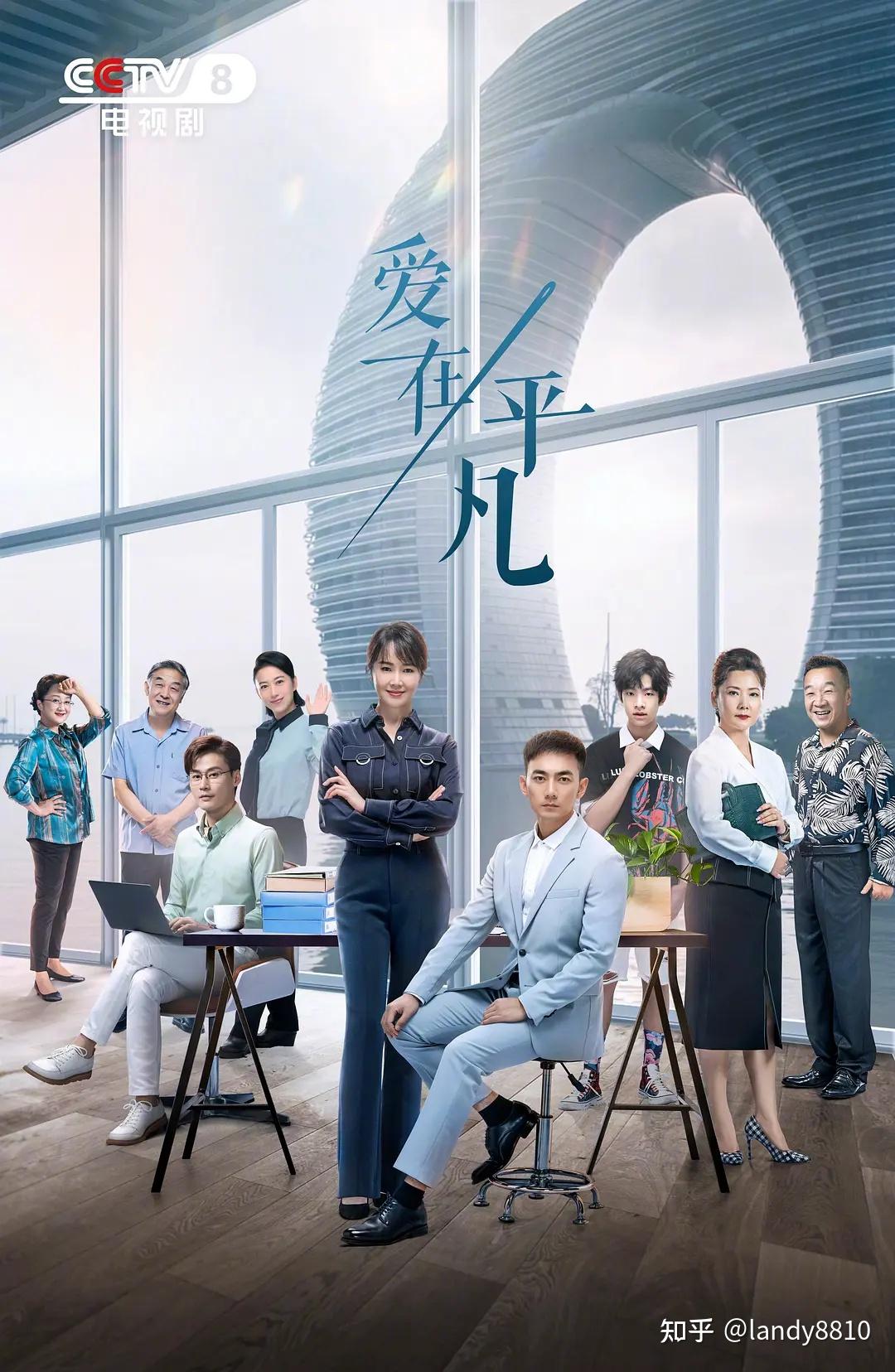 罗密欧与朱丽叶动漫剧照3