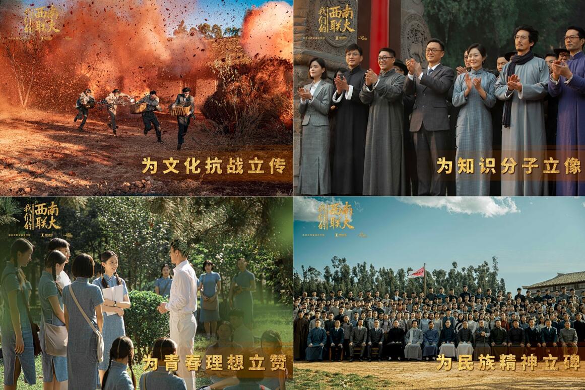 高清hdmi线剧照1